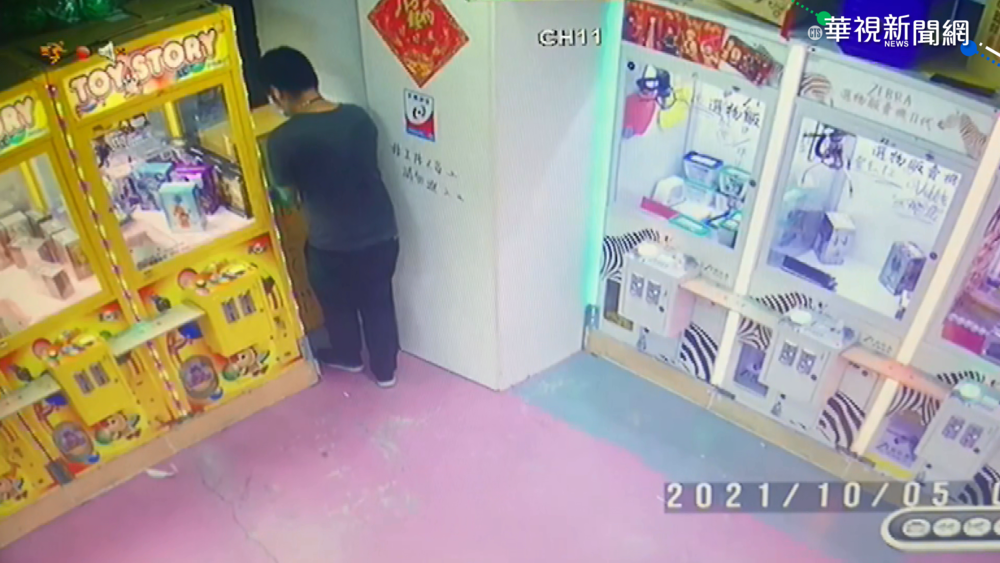 2毒蟲偷娃娃機 台中.竹縣2地犯案遭逮