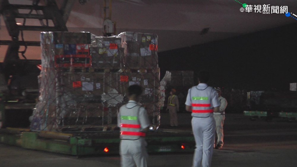 立陶宛再贈AZ疫苗! 23.59萬劑20:03抵台