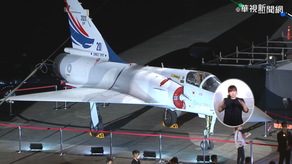 國慶晚會新竹空軍基地登場 3500人同慶