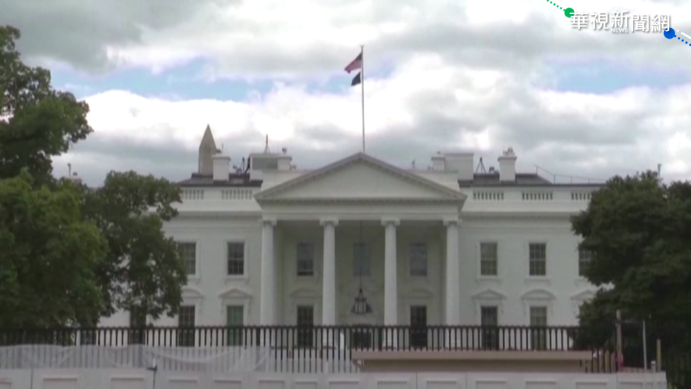 撤軍後首次! 美國與塔利班面對面會談