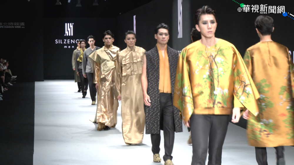 台北時裝週走秀吸睛 16組設計師展作品