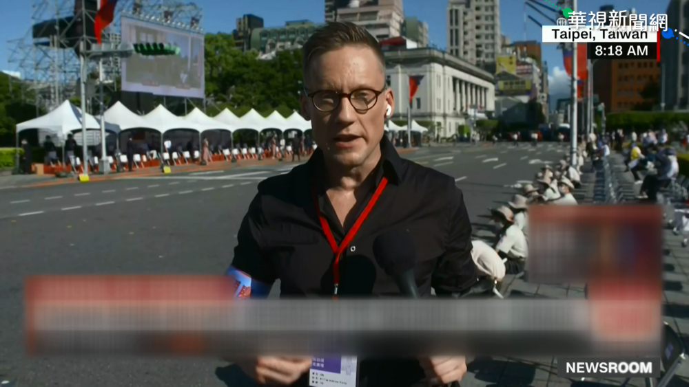 110年中華民國國慶 外媒高度關注!