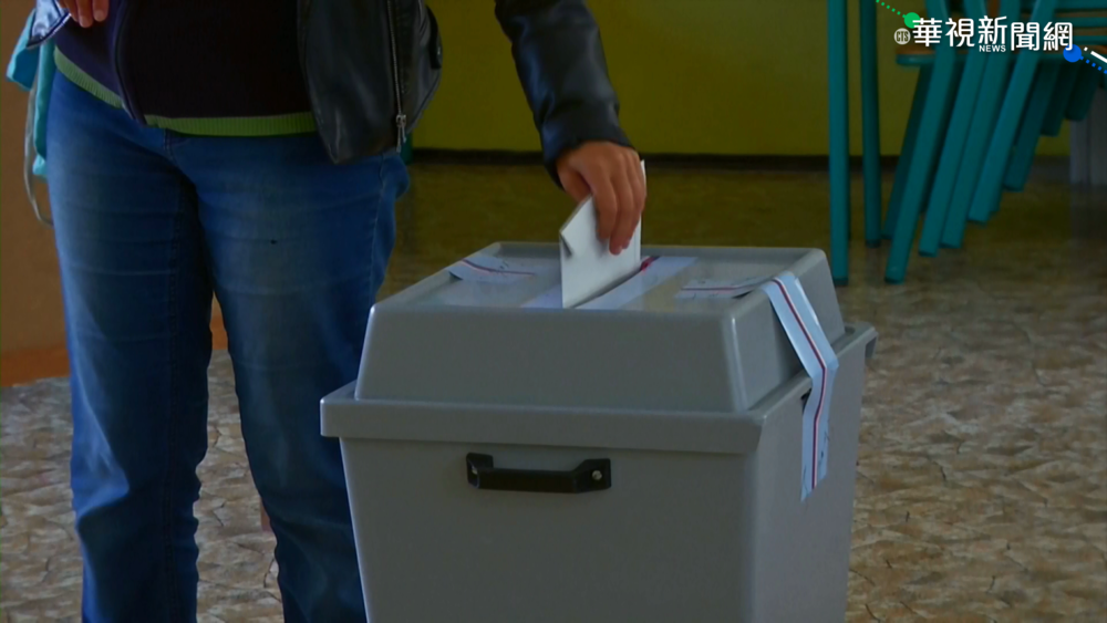 捷克國會變天 "友台派"在野聯盟勝選