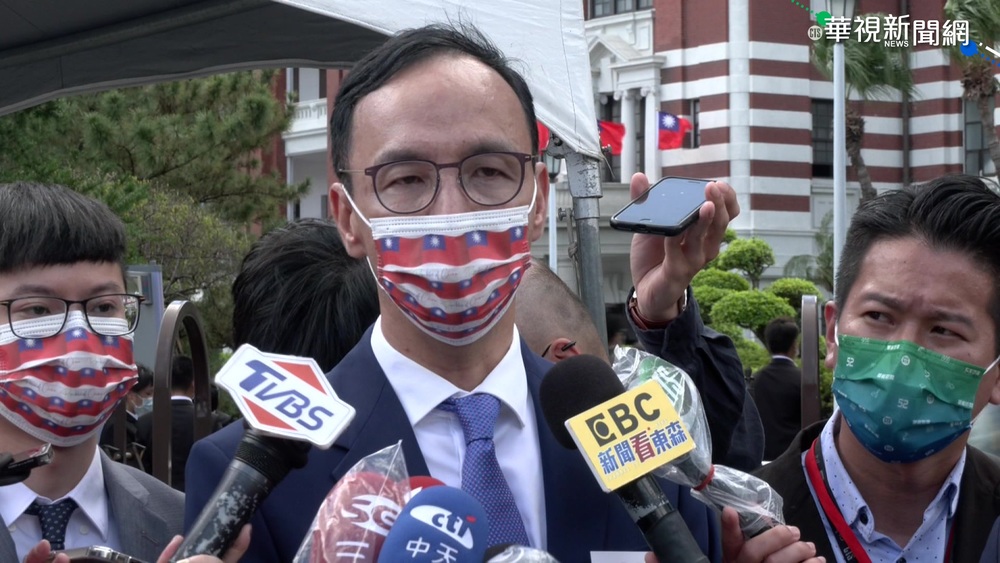 蔡總統提"四個堅持" 朱立倫:做比說重要