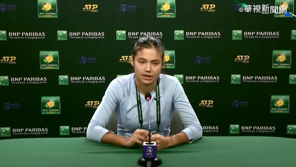 拉杜卡努暴紅外務多 美網後首戰慘敗