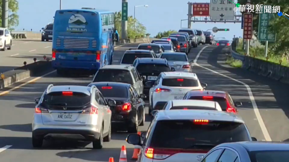 連假Day2! 國5湧北返車潮 一度回堵3km