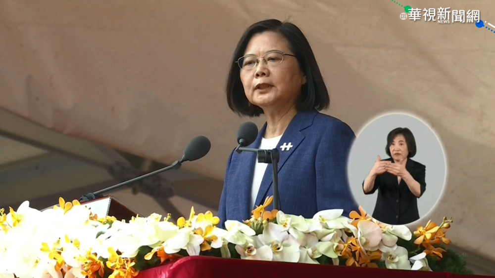 總統國慶演說 府發言人:談的是內心話