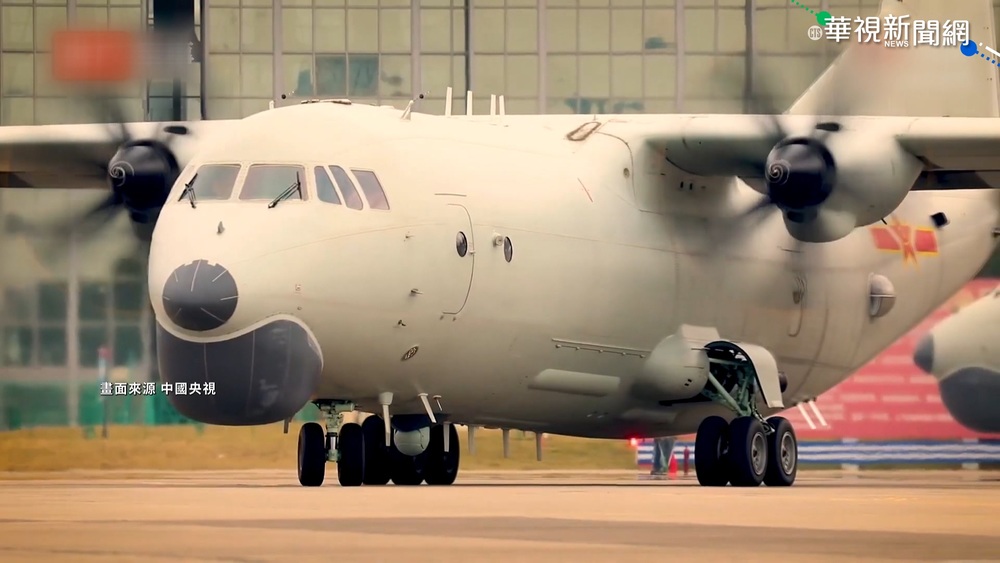 雙十國慶共機又來! 多架次擾西南空域