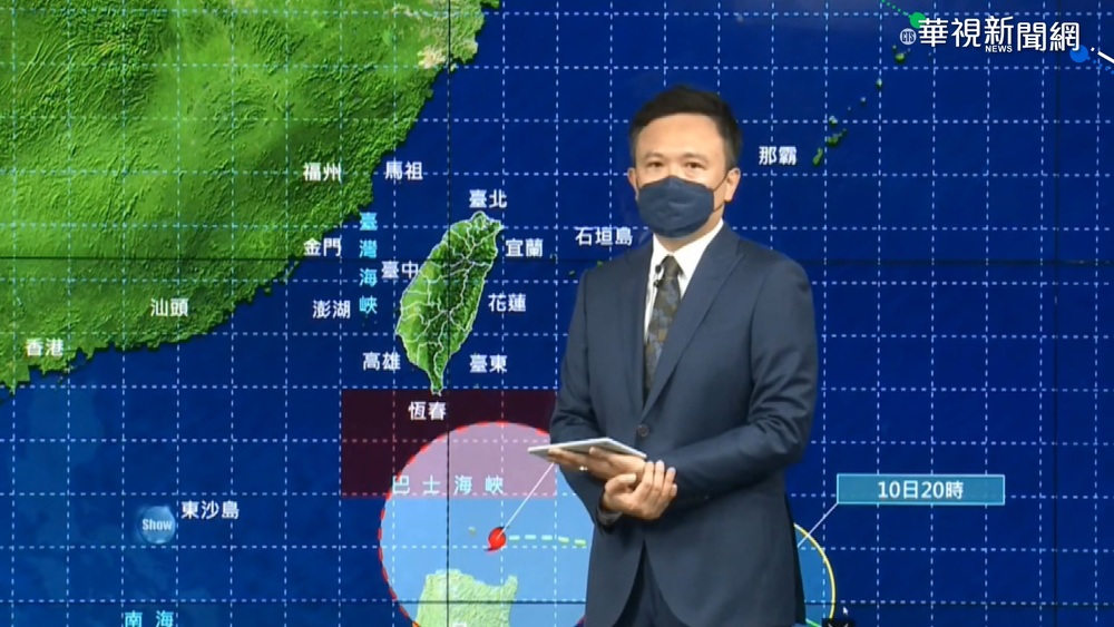 輕颱圓規20:30發海警 嚴防致災性降雨