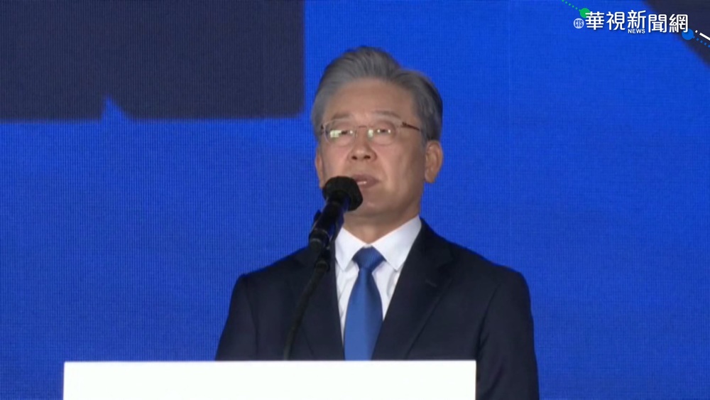 韓執政黨總統候選人 李在明脫穎而出