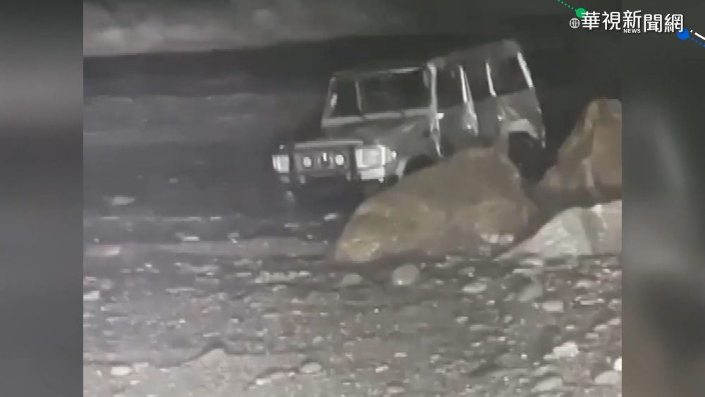 風浪增強! 16人困南澳神秘沙灘海蝕洞