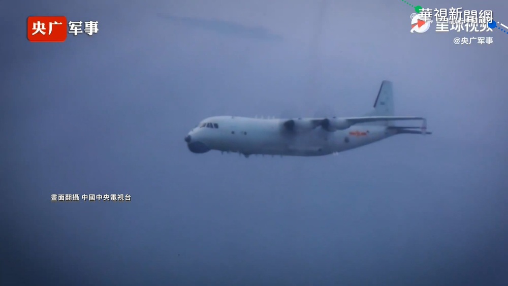 雙十國慶還來! 3架共機再闖我ADIZ