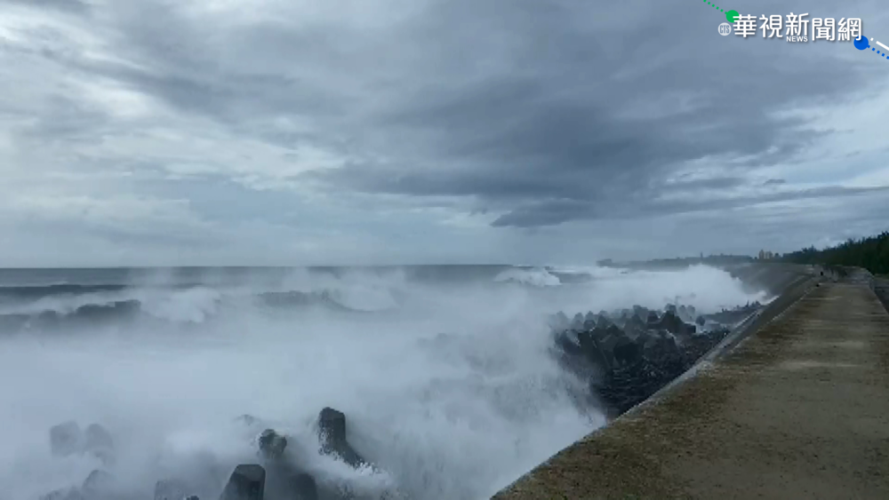 "圓規"今明影響大 北部.東半部防風雨