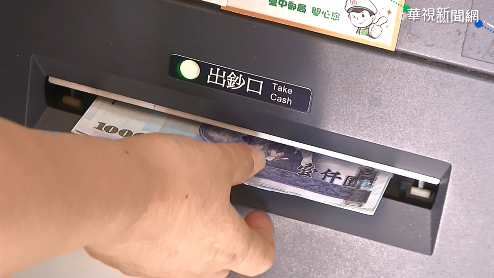 基本工資明年調漲5.21% 物價恐上漲