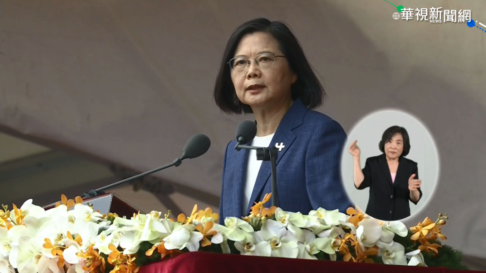 總統稱兩岸互不隸屬 學者有"異"見