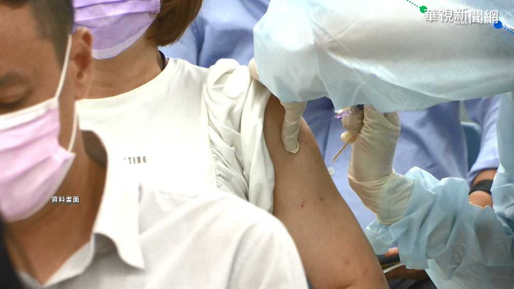 快! 北市68歲以上開放預約第2劑莫德納