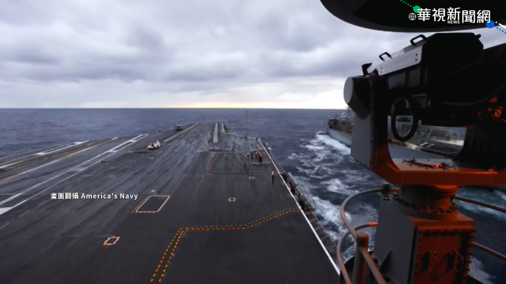 美國海軍工程師洩密 盜賣核潛艦機密遭逮