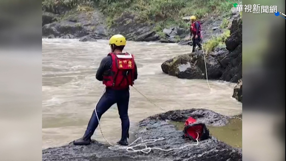 竹縣尖石鄉溪水暴漲 6人困沙洲待援