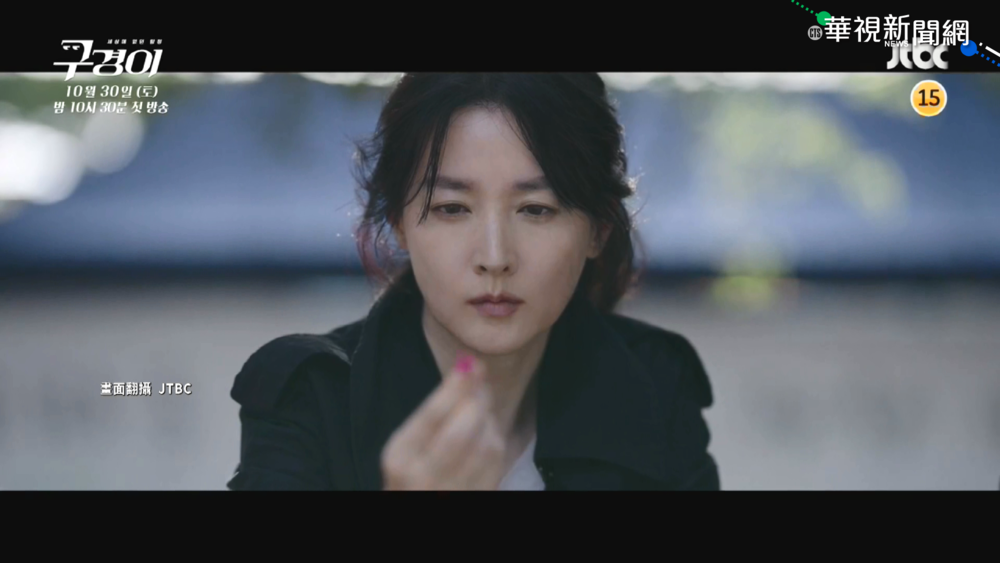 十月韓劇狂炸 李英愛.全智賢都推新劇