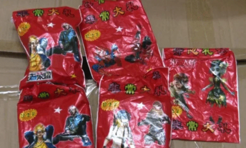 中國男童買驚喜包 竟掉出成人玩具