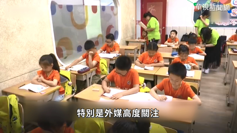 滬小學期末不考英語 反加強"習思想"課