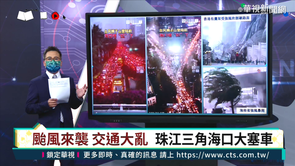 山西暴雨175萬人受災 "豬籠車"助撤離