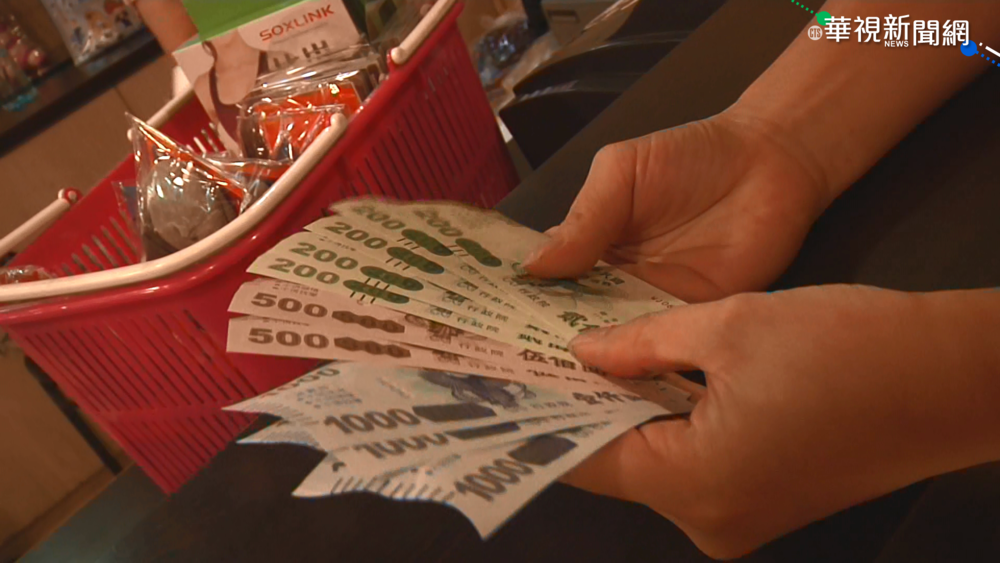 彰化五倍加碼公布慢 業者怨:沒趕上連假