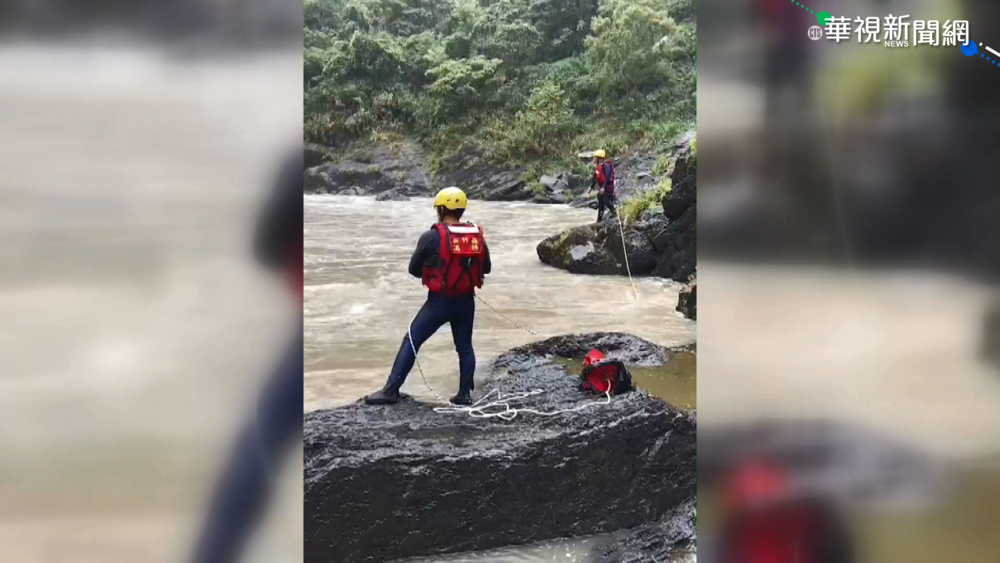 竹縣尖石鄉溪水暴漲 6人受困警消救援