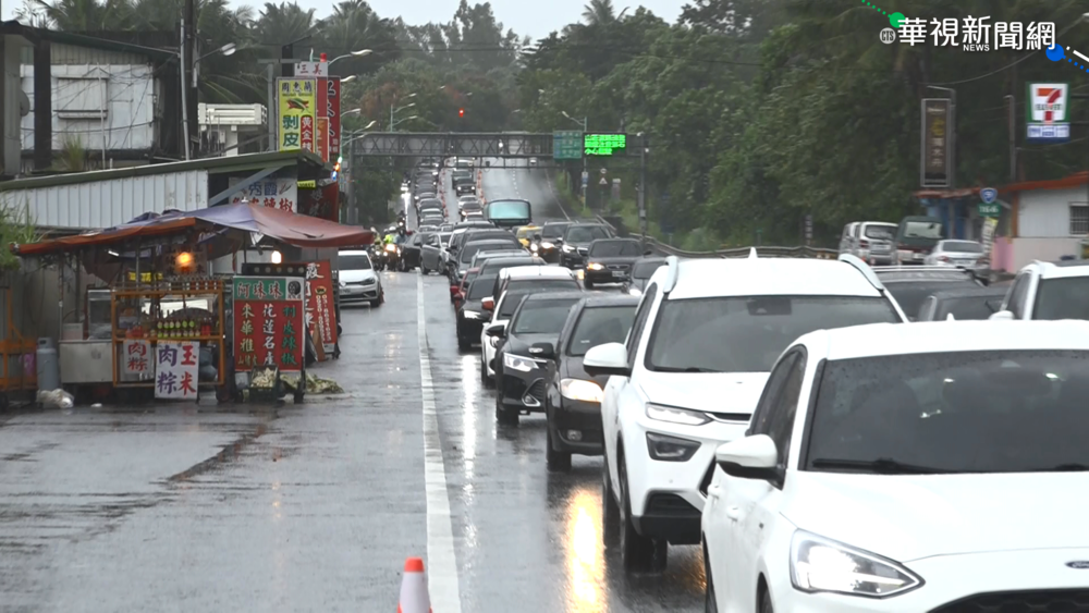 收假強碰圓規 崇德管制站塞成停車場
