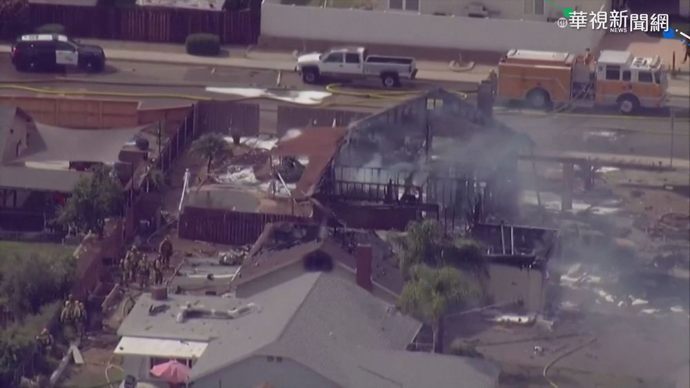 美小飛機墜毀撞民宅 2人不幸身亡