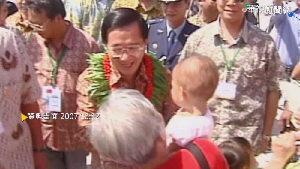 【歷史上的今天】寫歷史! 單機飛越太平洋王仲年抵台灣