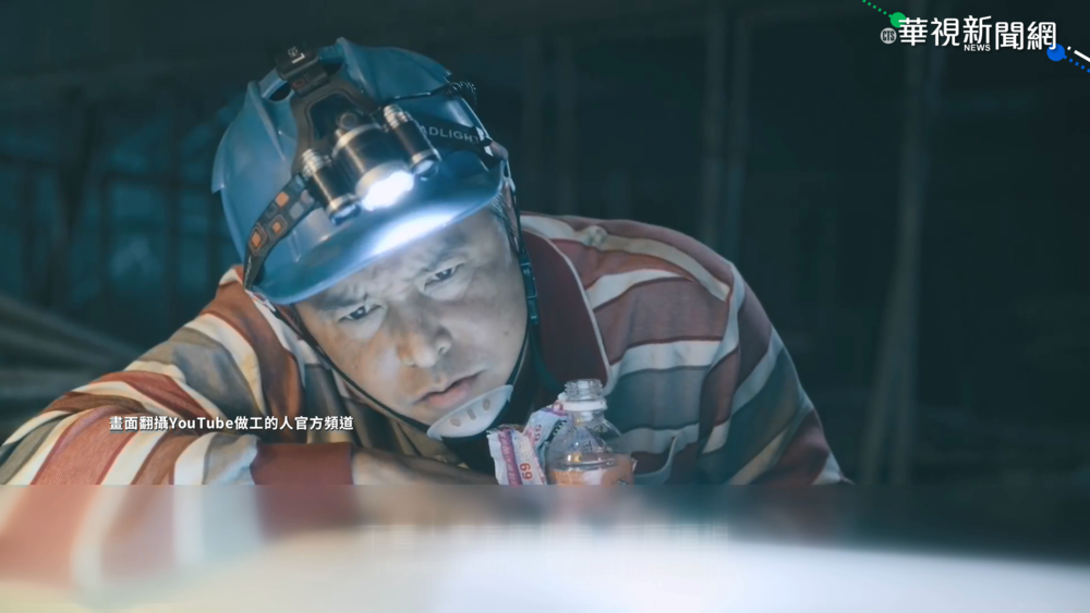 驚喜! "做工的人""我的婆婆"開拍電影版