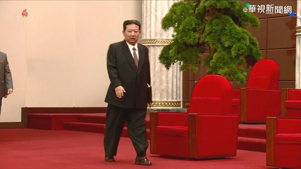 金正恩出席黨慶 "西裝配涼鞋"引發聯想