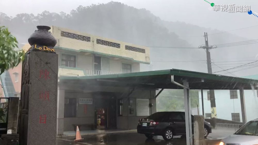 圓規颱風雨彈狂炸 台坂村家園變瀑布