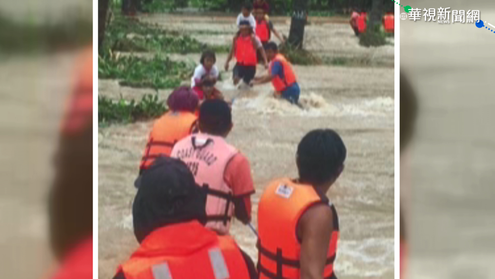 "圓規"襲菲國 9死11失蹤.急撤1600人