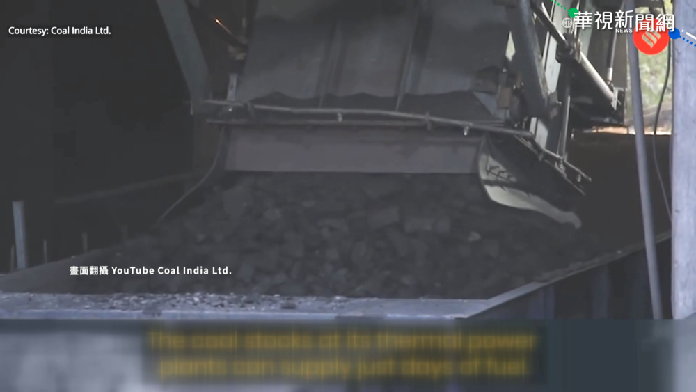 石油.天然氣.煤炭漲翻天 能源價上揚