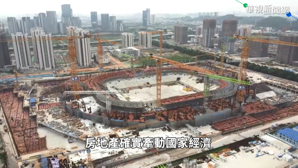 IMF總裁喬治艾娃 被爆施壓世銀竄改中國數據