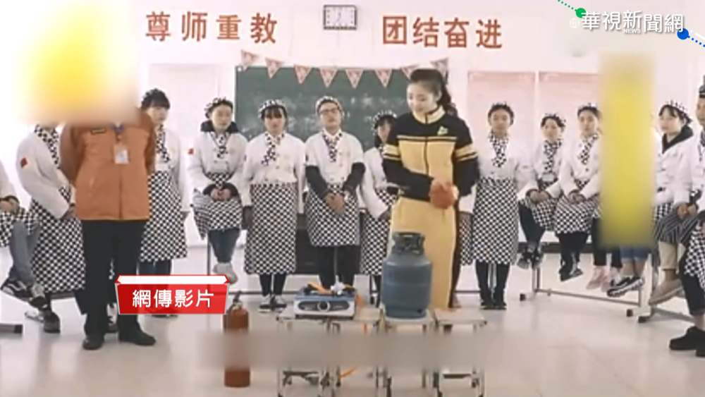 "瓦斯桶"起火怎麼辦?! 消防員告訴你