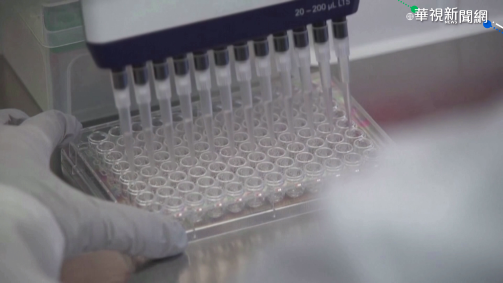 新冠口服藥申請FDA 降低住院.死亡率