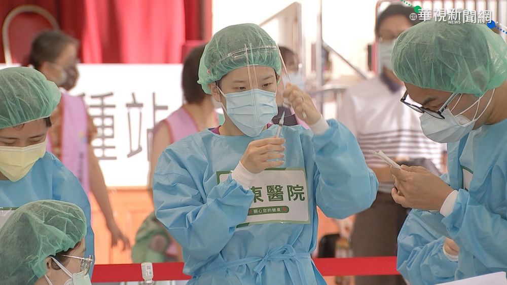 第11輪預約延至18時! 44歲也能打BNT