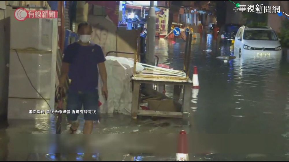 "圓規"逼近香港 多處地區海水倒灌