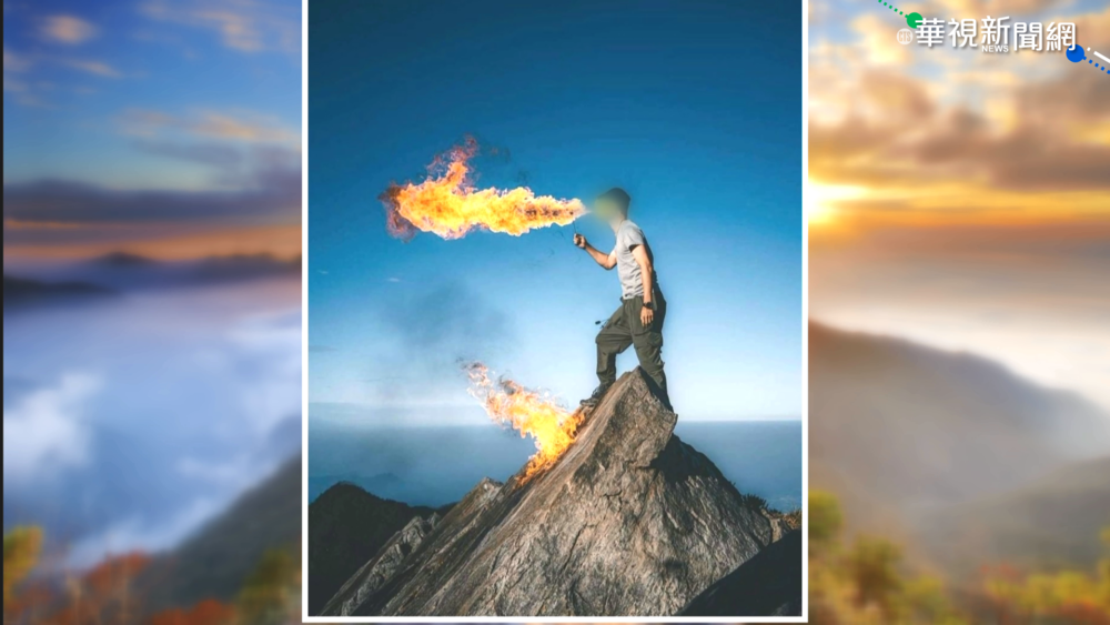 網美勝地鳶嘴山"玩噴火" 點燃山友怒火