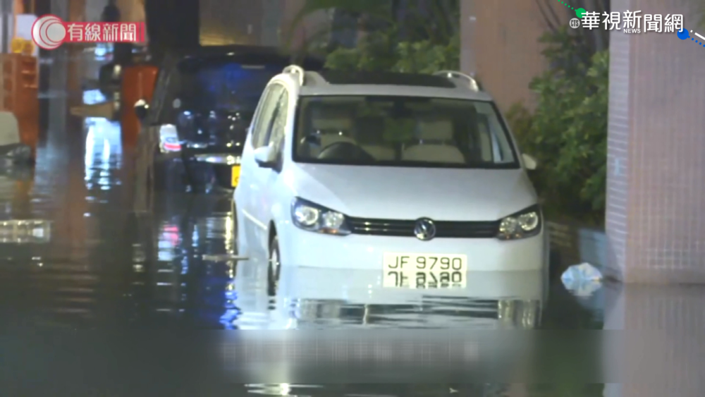 "圓規"逼近釀1死5傷 香港多地淹水
