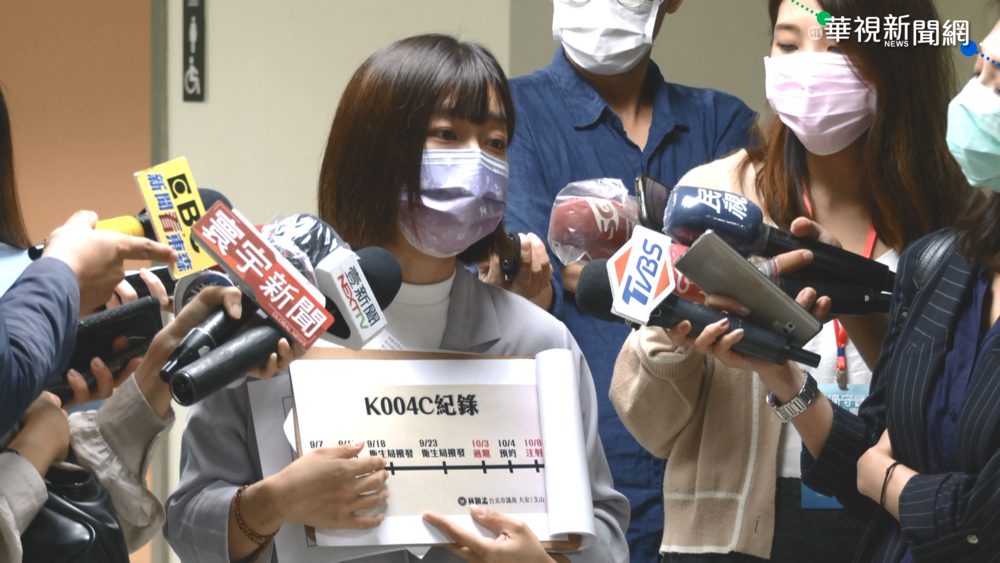 夫妻打到過期AZ 北市府:醫院誤植批號