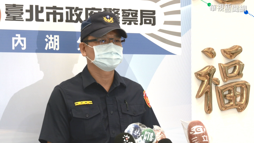 攔檢點不符規定 拒檢撞傷警免罰33萬