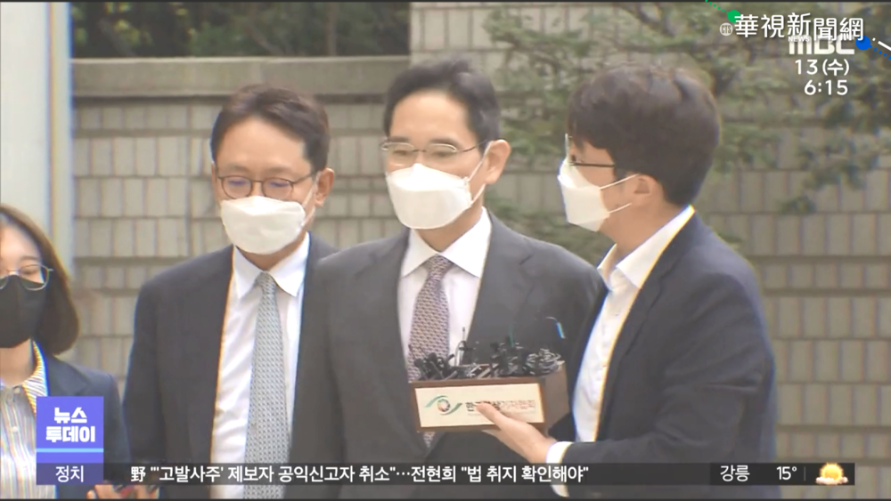 非法打鎮靜劑41次 三星少主李在鎔招了