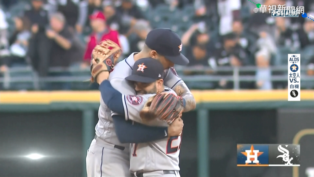 太空人10:1痛宰白襪 連5年闖美聯冠軍戰