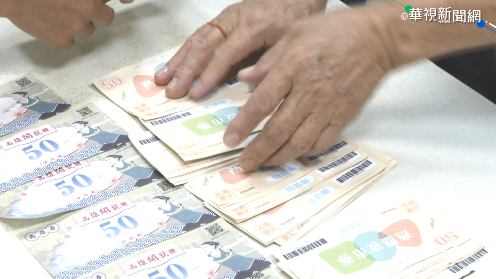 高雄商圈夜市券 未納岡山夜市.橋頭老街