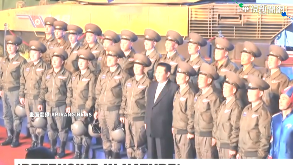 北韓不放棄核武 國防展秀各式武器嗆美