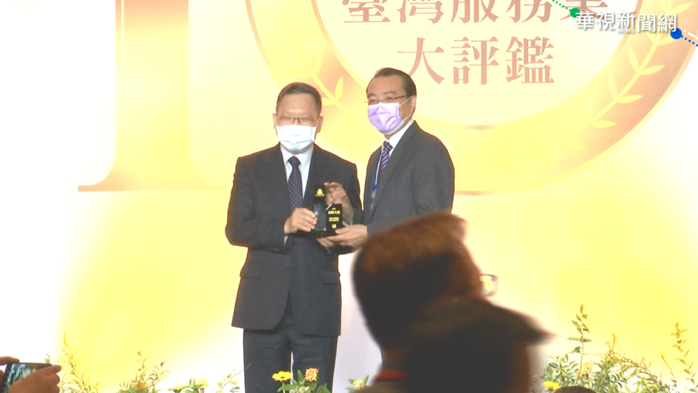 服務業大評鑑 桃捷.桃1999熱線奪獎